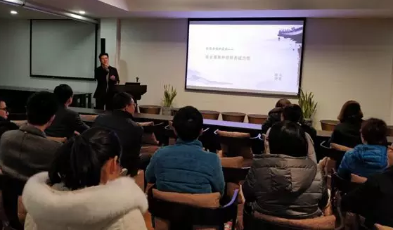 【公司動(dòng)態(tài)】天堂硅谷舉辦“投資者保護(hù)(法制)宣傳月”證券私募專場 【公司動(dòng)態(tài)】天堂硅谷舉辦“投資者保護(hù)(法制)宣傳月”證券私募專場